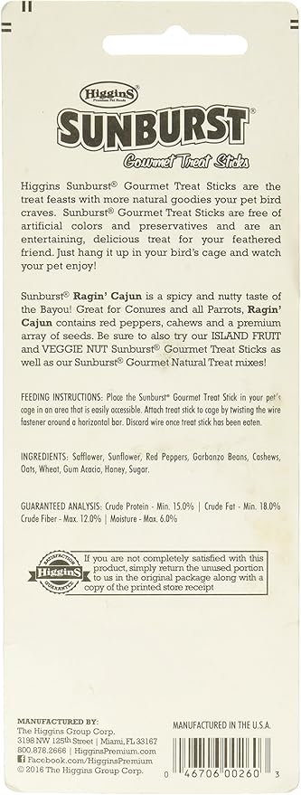 Higgins Group Higgins Ragin' Cajun Stix Parrot 1.8 Oz Treat, 1Count, One Size