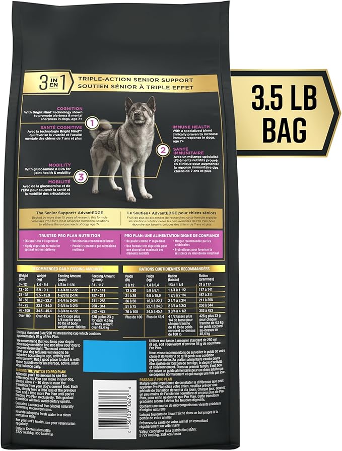 Purina Pro Plan AdvantEDGE Senior Support Plus Shredded Blend Chicken and Rice Formula Dry Dog Food - 3.5 lb. Bag