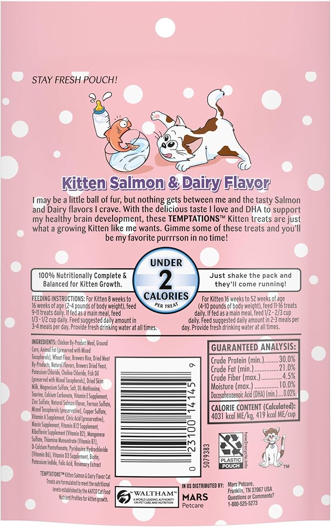Temptations Kitten Treats Classic Crunchy and Soft Cat Treats, Dairy Flavor, 3 oz. Pouch (Pack of 12)