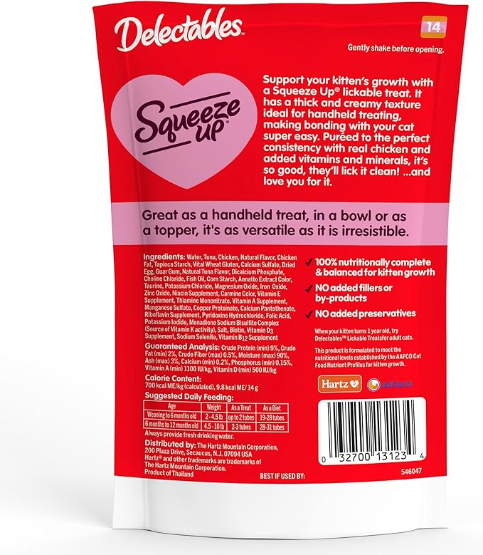 Delectables Squeeze Up Kitten Creamy Squeezable Puree, Lickable Wet Cat Treats, Grain Free, No Added Fillers, No by-Products, No Added Preservatives, 0.5 Ounces Tube Chicken, 32 Tubes Total