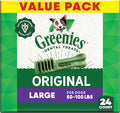 Greenies Veterinarian-Recommended Natural Dental Dog Treats, Large Size, Original Flavor, 36 oz. Pack, 24 Count