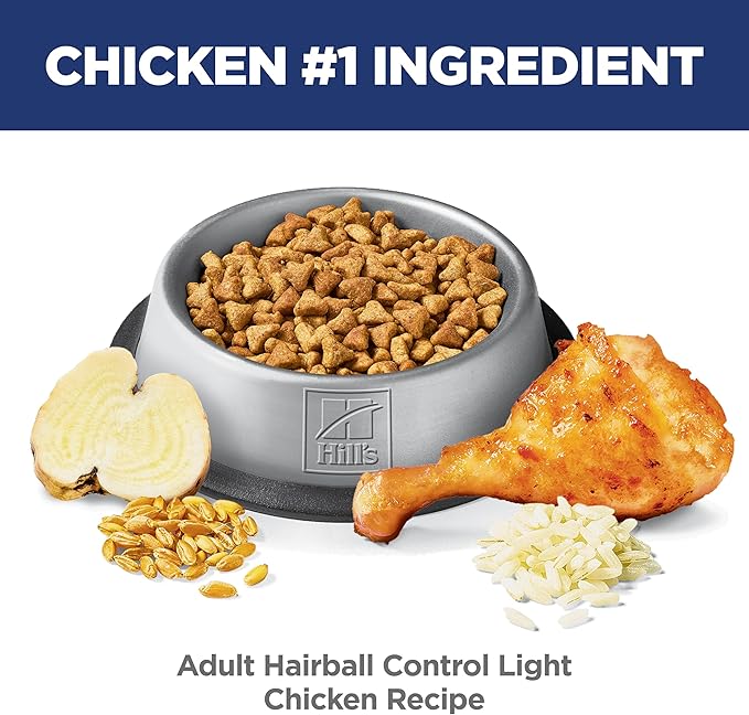 Hill's Science Diet Hairball Control Light Adult 1-6 Dry Cat Food, Chicken Recipe, 7 lb. Bag