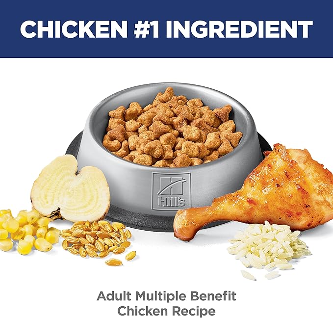 Hill's Science Diet Multi-Benefit, Adult 1-6, Multiple Benefit, Dry Cat Food, Chicken Recipe, 15.5 lb Bag