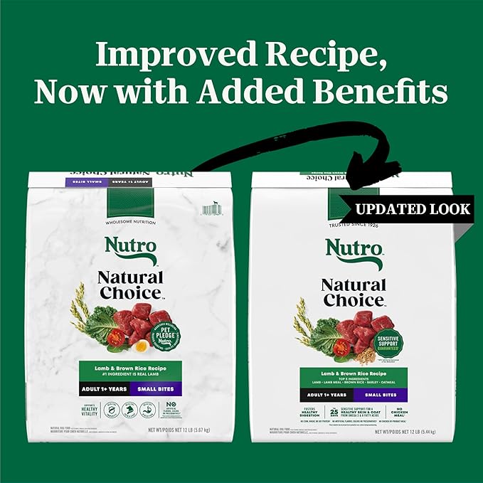 Nutro Natural Choice Small Bites Dry Dog Food, Adult Dog Food Dry Lamb and Brown Rice Recipe, 12 lbs.