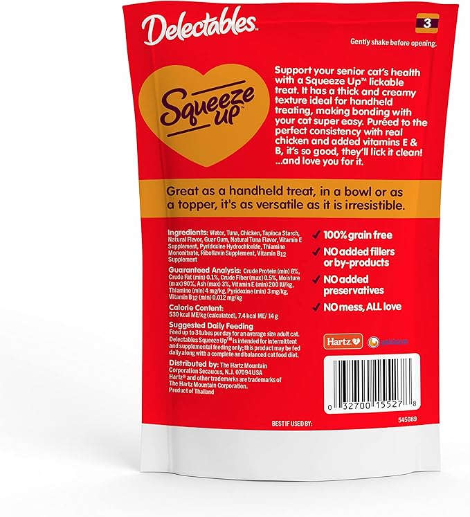 Delectables Squeeze Up Creamy Squeezable Puree, Lickable Wet Cat Treats, Grain Free, No Added Fillers, No By-Products, No Added Preservatives, 0.5 Ounces Senior Chicken, 32 Tubes Total