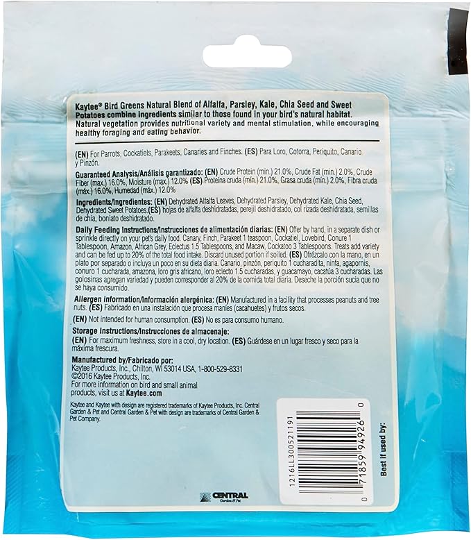 Kaytee Bird Greens Treat for All Pet Birds, 1 oz (Pack of 2)