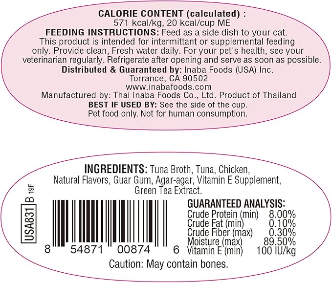 INABA Twins for Cats, Grain-Free Shredded Chicken & Broth Gelée Side Dish/Complement/Topper Cups, 1.23 Ounces per Serving, 14.76 Ounces Total (12 Servings), Tuna & Chicken Recipe