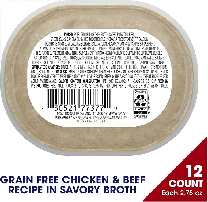 Nature's Recipe Grain Free Chicken & Beef Recipe in Savory Broth Wet Dog Food, 2.75 oz. Cup, 12 Count