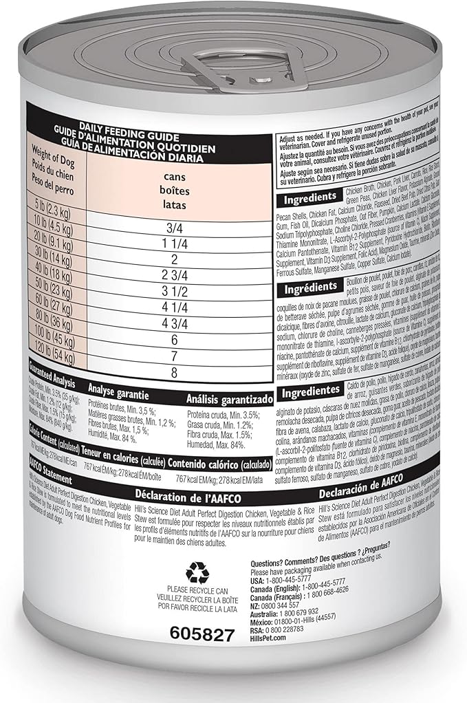 Hill's Science Diet Adult 1-6 Perfect Digestion Wet Dog Food, Chicken, Vegetable, & Rice, 12.8 oz. Cans, 12-Pack