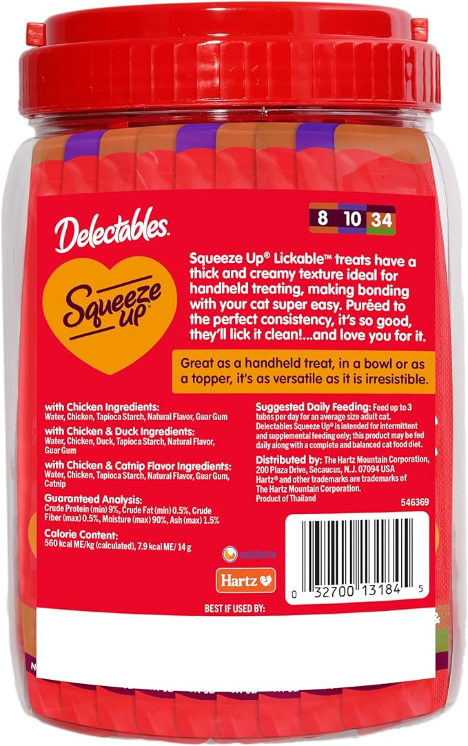 Delectables Squeeze Up Non-Seafood Chicken Variety Pack, Creamy Squeezable Puree, Lickable Wet Cat Treats, Grain-Free, No Added Fillers, 0.5 Ounces Tube, 48 Tubes Total
