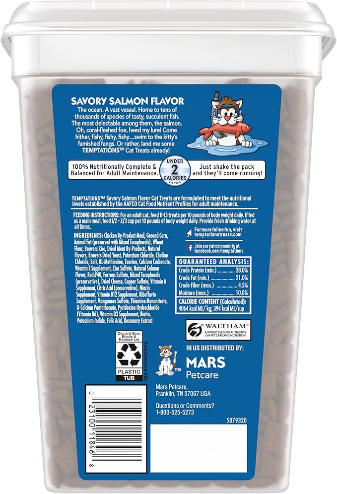 Temptations Cat Treats Classic Crunchy and Soft Cat Treats, Savory Salmon Flavor, 30 oz. Tub