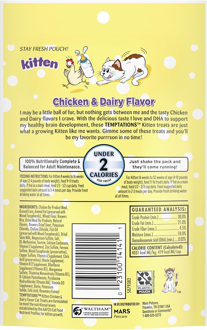 Temptations Kitten Treats Classic Crunchy and Soft Cat Treats, Chicken and Dairy Flavor, 3 oz. Pouch (Pack of 12)