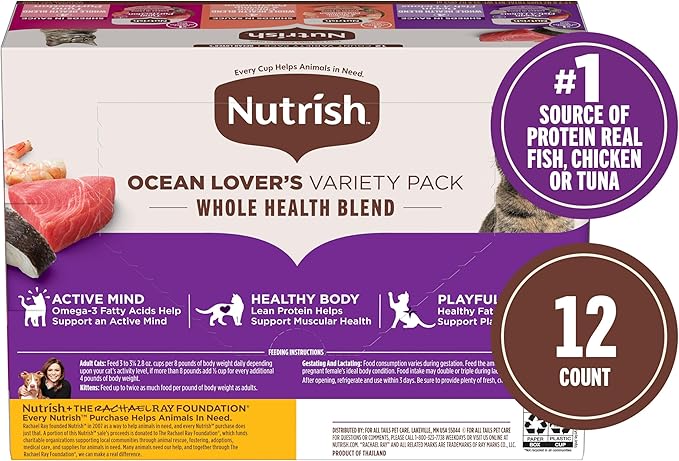 Nutrish Grain Free Ocean Lover's Whole Health Blend Variety Pack Wet Cat Food, 2.8 oz. Cup, 12 Count (Rachael Ray)