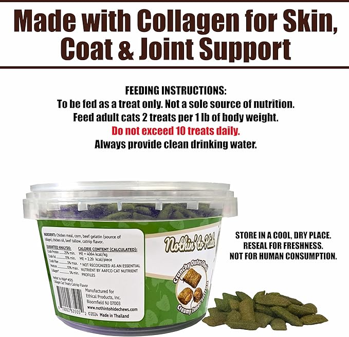 Fieldcrest Farms Nothin’ to Hide Collagen Cat Treats – Crunchy & Creamy Cat Snacks, High-Protein Healthy Treats for Skin, Coat & Joint Support, Catnip Flavor, 8 oz.