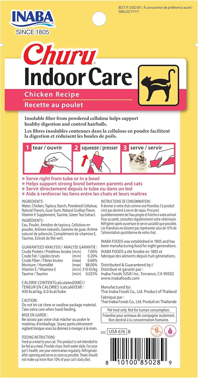 INABA Churu Hairball Control,Functional,Creamy Lickable Purée Cat Treat with Taurine & Vitamin E,0.5 Ounces Each, Tubes (4 per Package),Chicken Recipe - Packaging May Vary*,(Pack of 48)