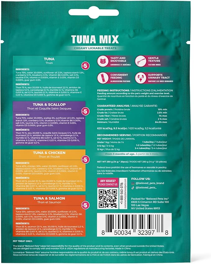 Beloved Pets Creamy Lickable Cat Treats & Wet Food Squeeze Tubes – Liquid Kitten Snacks, Urinary Tract Care, Multivitamin Treats for Cats, & Small Dogs, Lick Up 20 Sticks Tuna Mix