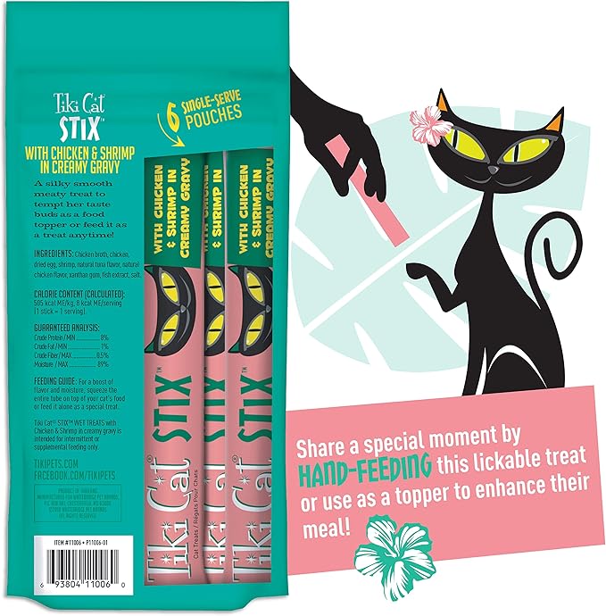 Tiki Cat Stix Wet Treats, Grain Free Lickable Mousse with Chicken & Shrimp in Creamy Gravy 6 Count (Pack of 1)