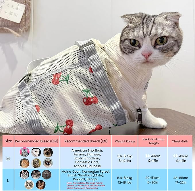 Cinf Cat Bathing Bag(Free Muzzle) Breathable Mesh Anti Scratch Adjustable Cat Grooming Bag for Nail Trimming, Bathing Soft Cat Washing Bag(White&Cherry) L