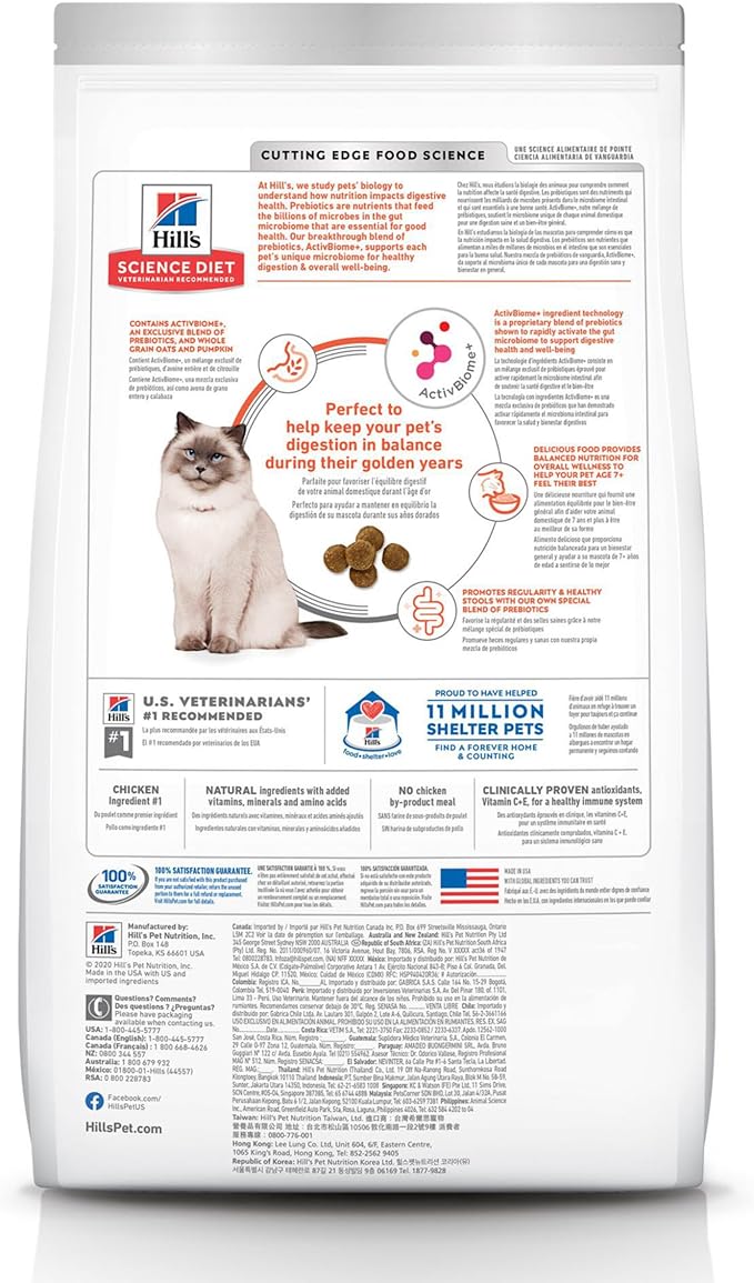 Hill's Science Diet Perfect Digestion, Senior Adult 7+, Digestive Support, Dry Cat Food, Chicken, Barley, & Whole Oats, 6 lb Bag