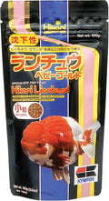 Hikari Lionhead Sinking Mini Pellets, 3.5 ounces