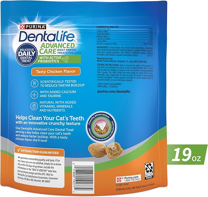 Purina DentaLife Made in USA Facilities Cat Dental Treats, Tasty Chicken Flavor - 19 oz. Pouch