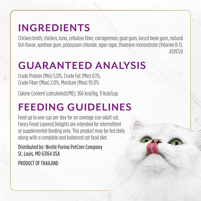 Purina Fancy Feast Layered Delights Chicken Mousse Topped with Flaked Skipjack Tuna Gourmet Wet Cat Treats - 1.96 oz. (Pack of 8)