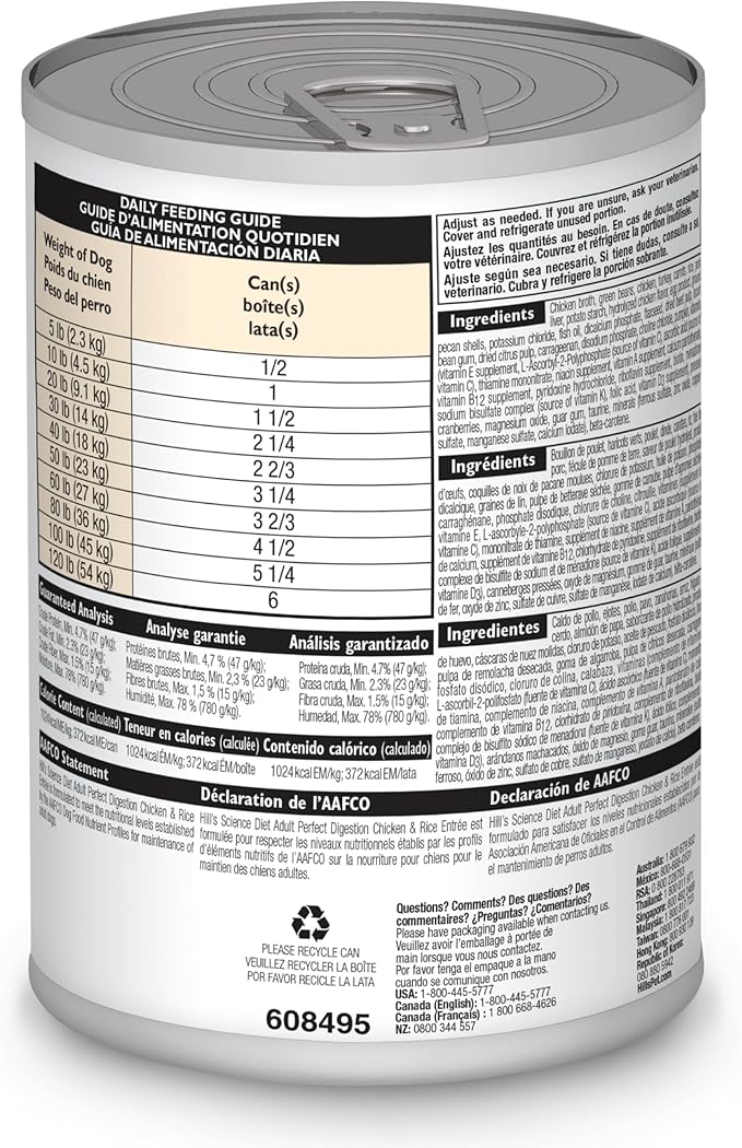 Hill's Science Diet Adult 1-6 Perfect Digestion Wet Dog Food, Chicken & Rice, 12.8 oz. Cans, 12-Pack