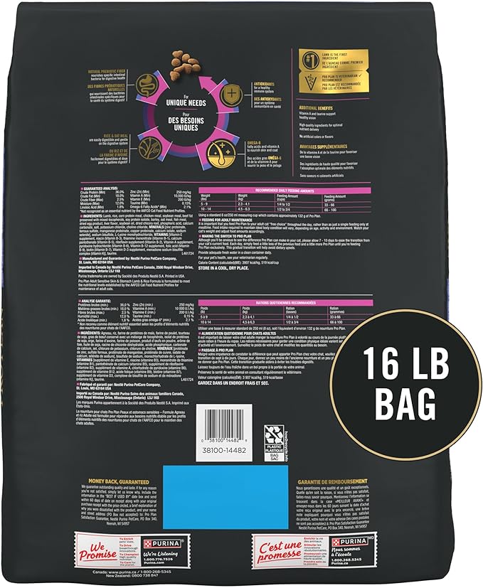 Purina Pro Plan Sensitive Skin and Stomach Cat Food, Lamb and Rice Formula - 16 lb. Bag