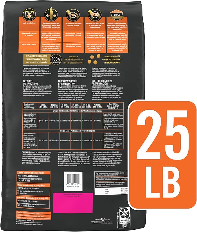 Pro Plan Veterinary Diets Purina OM Overweight Management Canine Formula Dry Dog Food - 25 lb. Bag