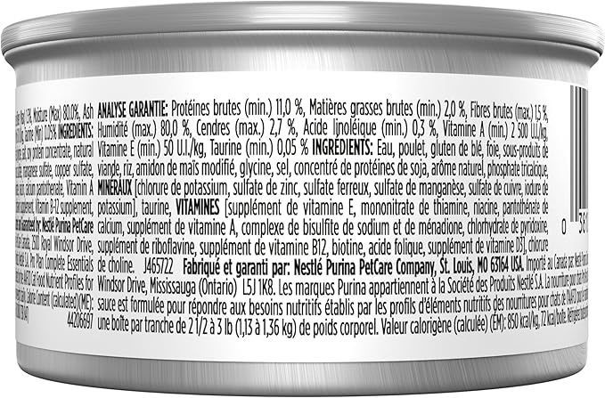 Purina Pro Plan High Protein Cat Food Complete Essentials Wet Gravy,Chicken and Rice Entree - 3 oz. Pull-Top Cans,(Pack of 48)