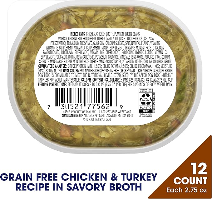 Nature's Recipe Grain Free Wet Dog Food, Chicken & Turkey Recipe, 2.75 Ounce Cup (Pack of 12)