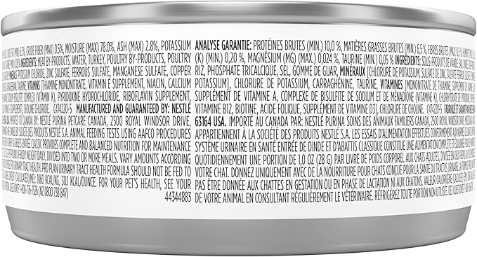 Purina Pro Plan Urinary Tract Health Turkey and Giblets Entree Classic Wet Cat Food Pate - 5.5 oz. Cans,(Pack of 48)