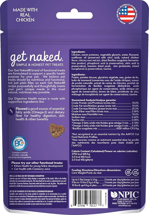 Get Naked 1 Pouch Furball Relief Soft Treats for Cats, 2.5 Oz (Pack of 2)