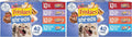 Friskies Purina Wet Cat Food Variety, Shreds with Beef, Turkey & Cheese, Chicken & Salmon Dinner, and with Ocean Whitefish & Tuna, 5.5 oz. Cans (Pack of 80)