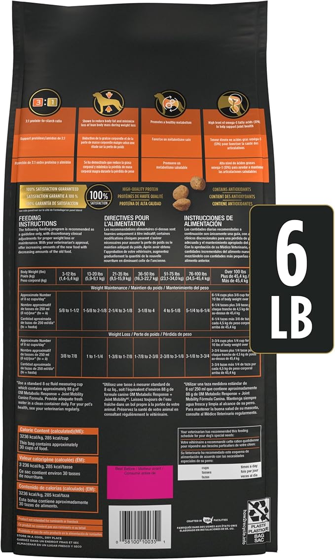 Pro Plan Veterinary Diets Purina OM Metabolic Response Plus Joint Mobility Dry Dog Food - 6 lb. Bag