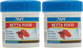 API Betta Food Fish Food Pellet .78-Ounce Container (Pack of 2)