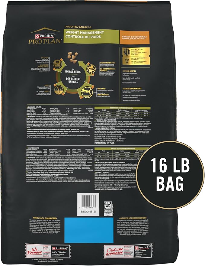 Purina Pro Plan Weight Management Chicken and Rice Adult Formula Dry Cat Food