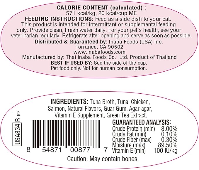 INABA Twins for Cats, Side Dish/Topper Cups, 1.23 Ounces per Serving, 12 Servings, Tuna & Chicken with Salmon Recipe