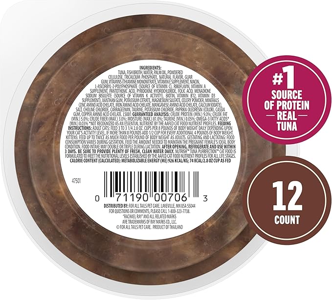Nutrish Grain Free Wet Cat Food Tuna Purrfection Whole Health Blend with Real Tuna Flakes in a Savory Sauce, 2.8 oz. Cup (Rachael Ray) (Pack of 12)