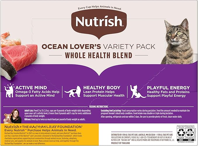 Nutrish Grain Free Ocean Lover's Whole Health Blend Variety Pack Wet Cat Food, 2.8 oz. Cup, 12 Count (Rachael Ray)