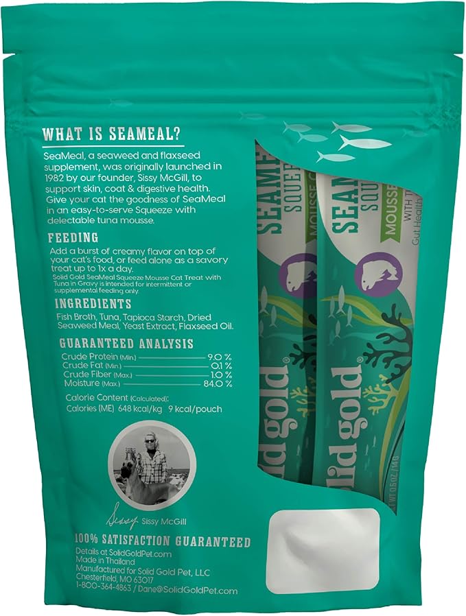 Solid Gold SeaMeal Squeeze Tuna Lickable Cat Treats with Seaweed for Skin & Coat - Wet Cat Treats with Digestive & Immune Health Support - Natural, Holistic, Grain Free (48 Squeezes)