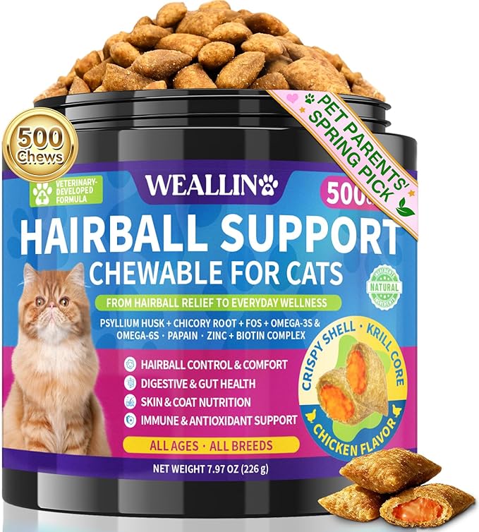 Cat Hairball Support Chews 500 Chews, Cat Hairball Remedy Treats Crunchy Shell with Krill Core, Furball Control Relief, Digestion, Supports Skin & Coat, Chicken Flavor, for All Breeds & Ages Cats