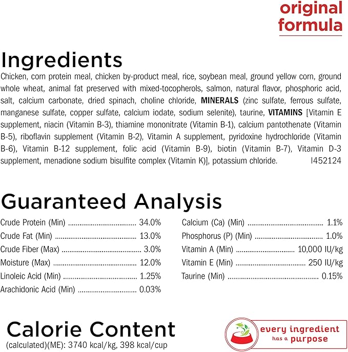 Purina Cat Chow Naturals With Added Vitamins, Minerals and Nutrients Dry Cat Food, Naturals Original - 13 lb. Bag
