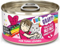 Weruva B.F.F. OMG - Best Feline Friend Oh My Gravy!, Tuna & Duck Dilly Dally with Tuna & Duck, 2.8oz Can (Pack of 12)