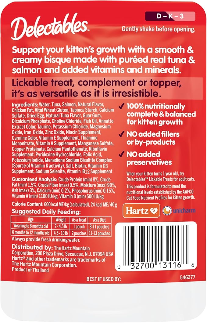 Delectables Lickable Treat Bisque Kitten Wet Cat Treat with Real Chicken & Veggies, Completed & Balanced, Hydrating, Grain-Free, No Fillers, No Added Preservatives, 1.4oz Pouch, 12ct