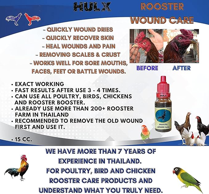HULX 2 PCS, Rooster Booster Chicken Wound Care Skin Soother Healing 30 CC. Protection & Quickly Recover Skin Heal Wounds Pain Fast Dries Work Well for Sore Mouth Face Feet Poultry Bird