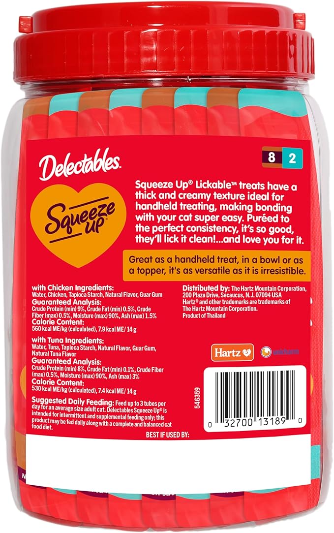 Delectables Squeeze Up Variety Pack, Creamy Squeezable Puree, Lickable Wet Cat Treats, Grain-Free, No Added Fillers, 0.5 Ounces Tube, 40 Tubes Total