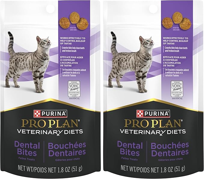 Pro Plan Veterinary Diets Purina Dental Bites Cat Treats - 1.8 oz. Pouch (Pack of 2)