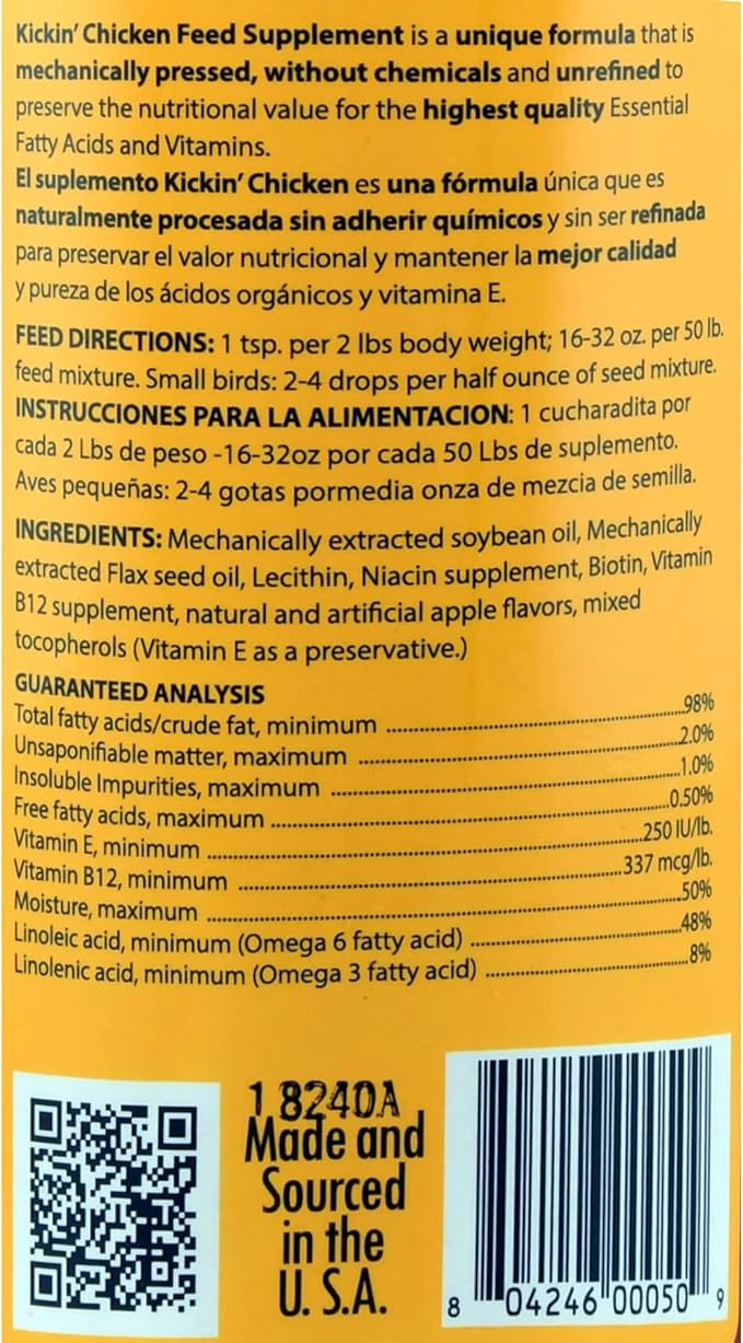 Healthy Coat Kickin Chicken Feed Supplement, Quart, for Better Plumage, Eggs, Immune System, and Attitude
