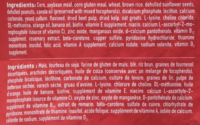 Hagen Tropican High Performance Parrot Food, 3.3 ib. - Hari Parrot Sticks with Peanuts & Sunflower Seeds and Higher Nutrition Levels
